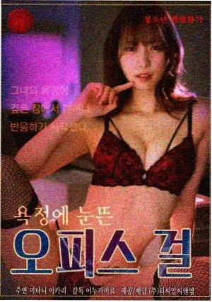 短剧集片源封面
